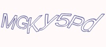 Visual Challenge
